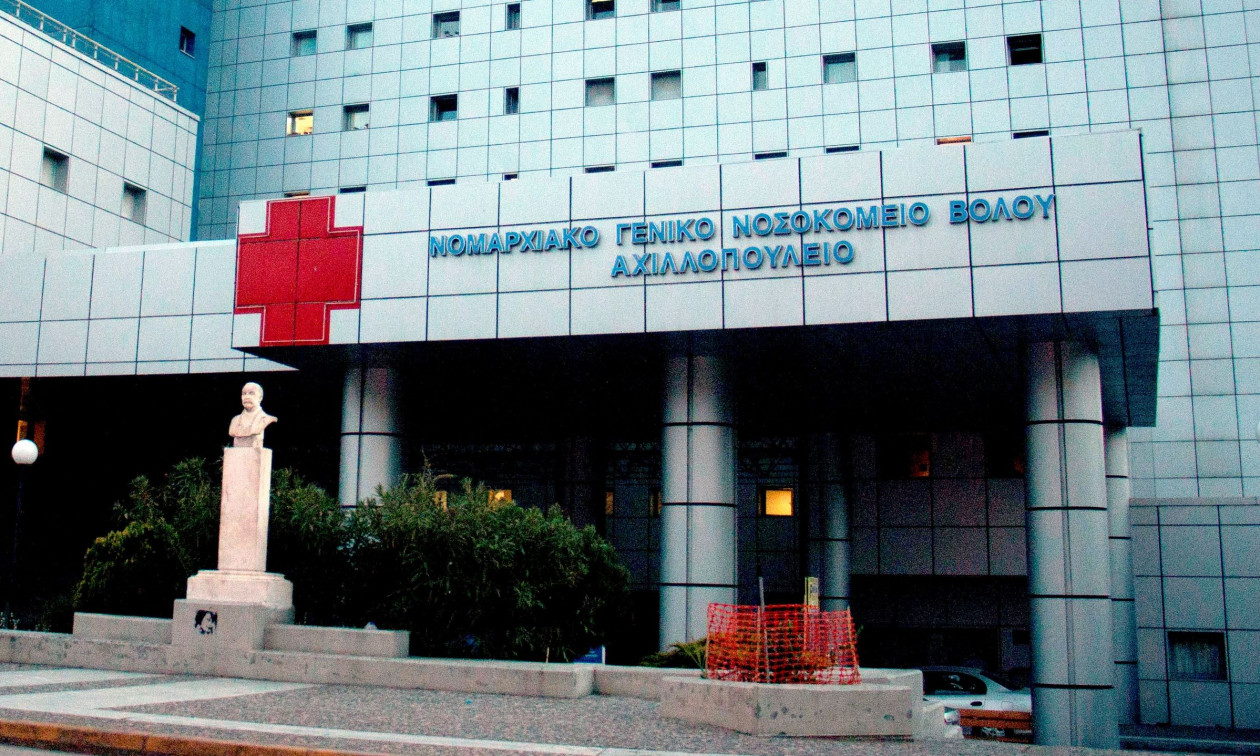 58c5adcc-volos.jpg?t=Yg4akkzOjJ2OApoVR9sBMA