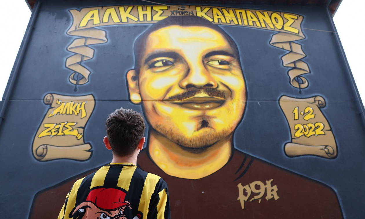 961674f9-alkis-kampanos-e.jpg?t=WiMl713eKajqLQyyOP1Ckw