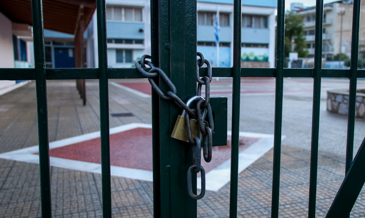 Κλειστά αύριο όλα τα σχολεία της Αττικής ενόψει της κακοκαιρίας