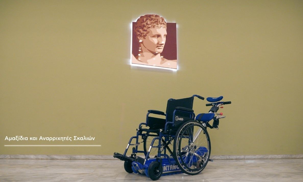 NESCAF&Eacute;&reg;: &Delta;&rho;ά&sigma;&epsilon;&iota;&sigmaf; &mu;&epsilon; &omicron;&upsilon;&sigma;ί&alpha; &gamma;&iota;&alpha; &mu;&iota;&alpha; &kappa;&omicron;&iota;&nu;&omega;&nu;ί&alpha; &chi;&omega;&rho;ί&sigmaf; &alpha;&pi;&omicron;&kappa;&lambda;&epsilon;&iota;&sigma;&mu;&omicron;ύ&sigmaf;