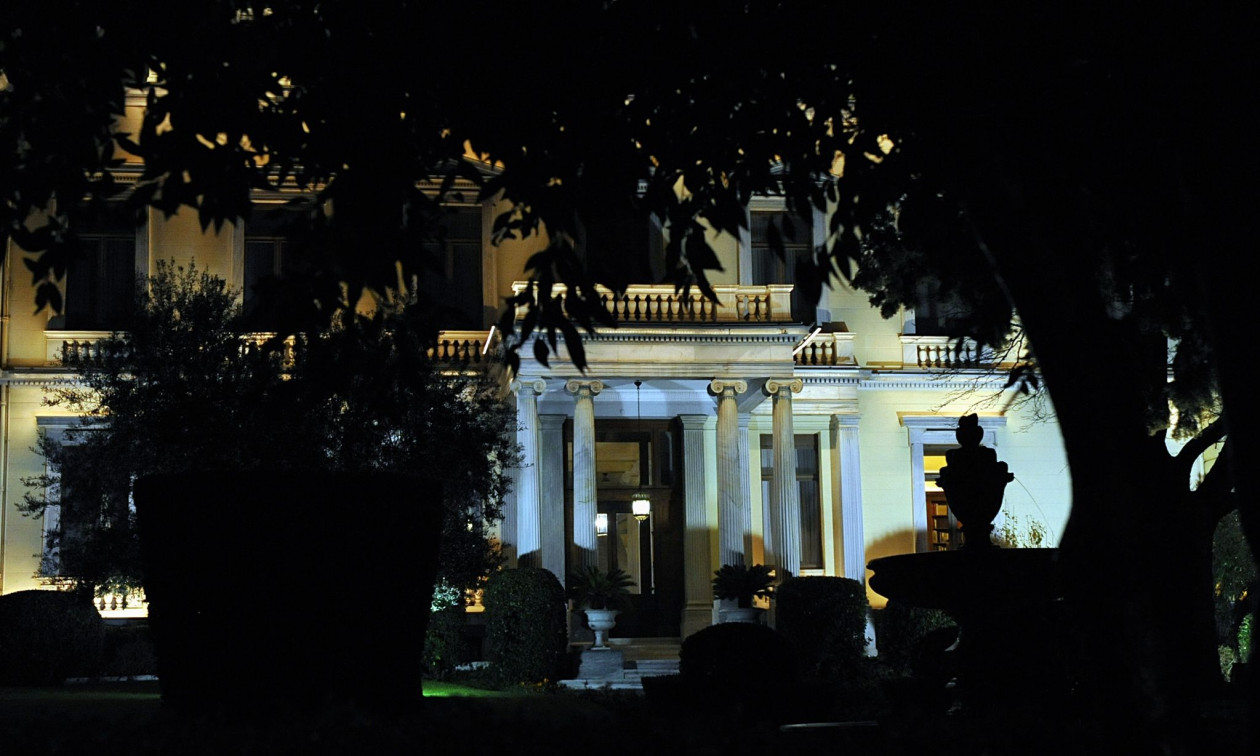 2366835.jpg?t=TgdobZkHUBgFEspRfSrn5g