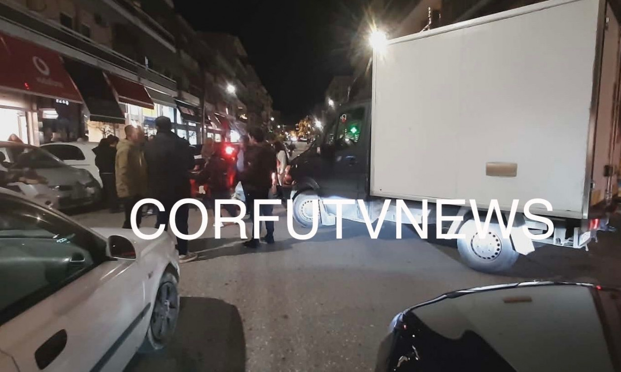 Κέρκυρα: Τροχαίο ατύχημα μεταξύ φορτηγού και μοτοσικλέτας στην πόλη - Στο νοσοκομείο ο δικυκλιστής