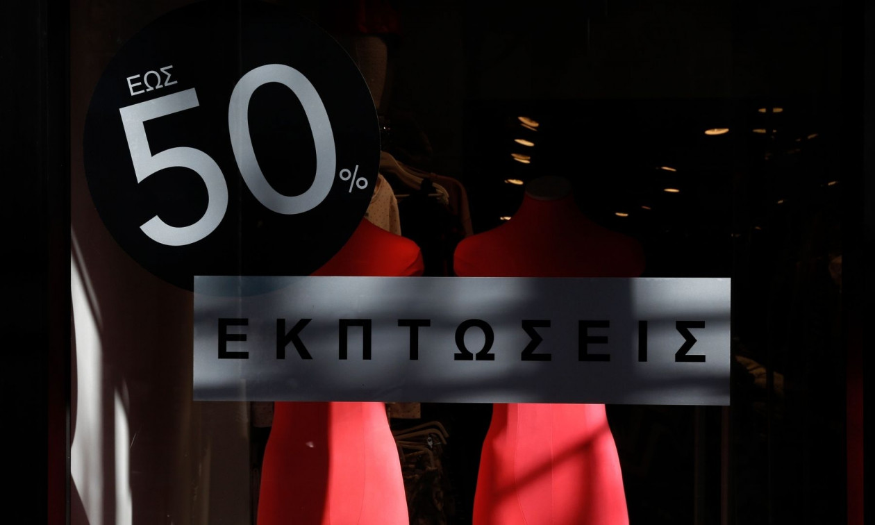 Χειμερινές εκπτώσεις 2026: Ανοιχτά σήμερα Κυριακή τα καταστήματα - Τι να προσέξουν οι καταναλωτές