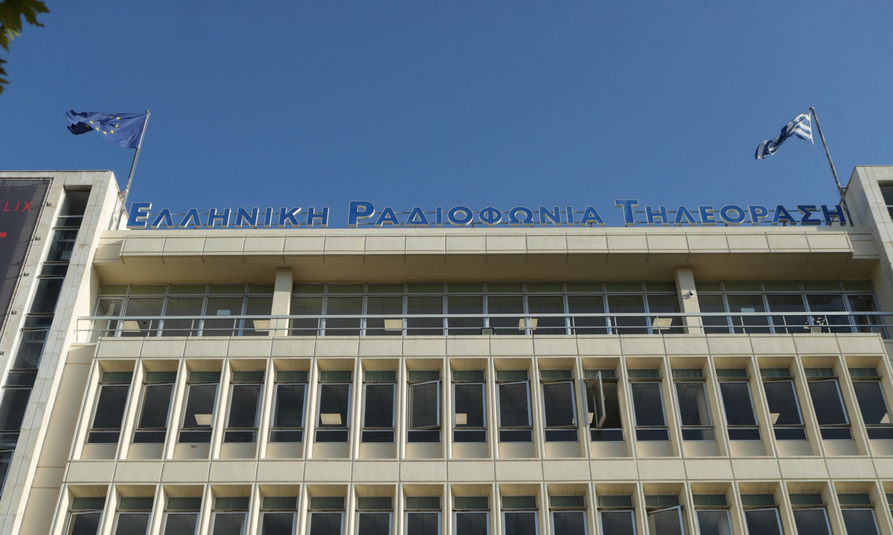 ΑΣΕΠ 6Κ/2025: Ξεκίνησε η ηλεκτρονική υποβολή δικαιολογητικών για τις 25 θέσεις στην ΕΡΤ (ΤΕ/ΔΕ)