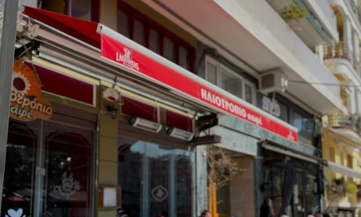 Θεσσαλονίκη: Τίτλοι τέλους για το ιστορικό «Ηλιοτρόπιο cafe» μετά από 42 χρόνια λειτουργίας