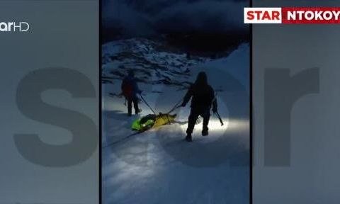 Καρέ - καρέ η διάσωση των 8 ορειβατών στον Ταΰγετο - Ώρες αγωνίας μέχρι να μεταφερθούν στη Σπάρτη