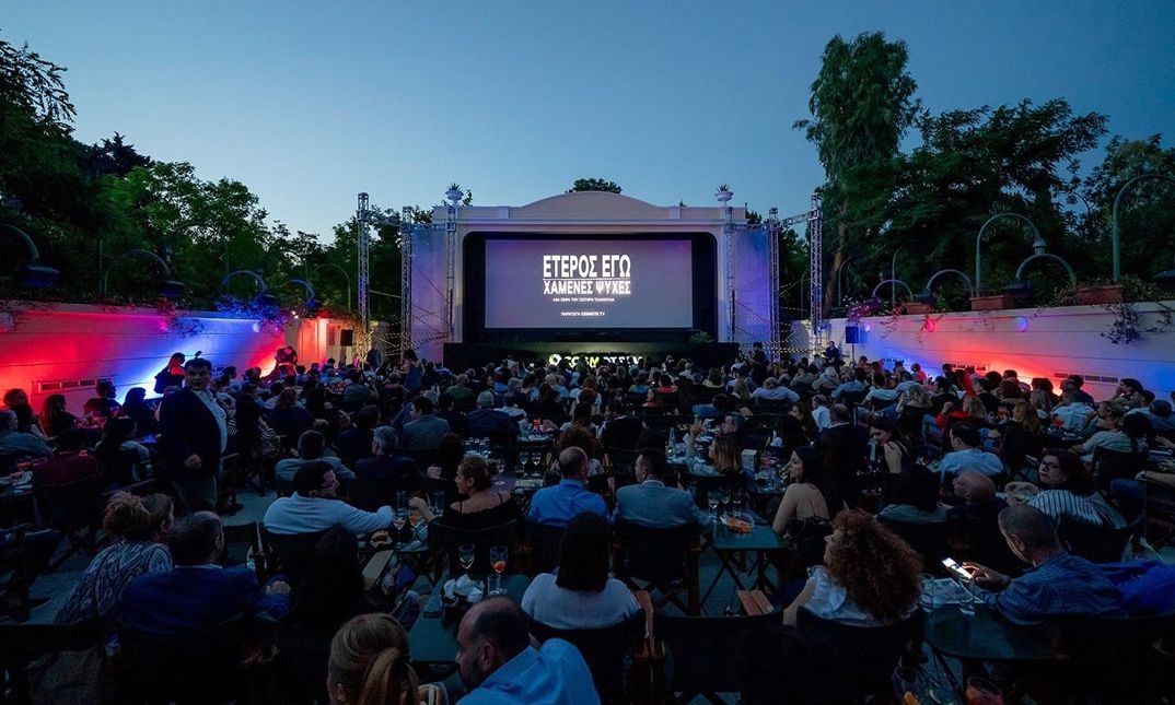 Έτερος εγώ - Χαμένες Ψυχές ΤΙ ΘΑ ΔΕΙΤΕ ΣΤΑ ΠΡΩΤΑ ΕΠΕΙΣΟΔΙΑ