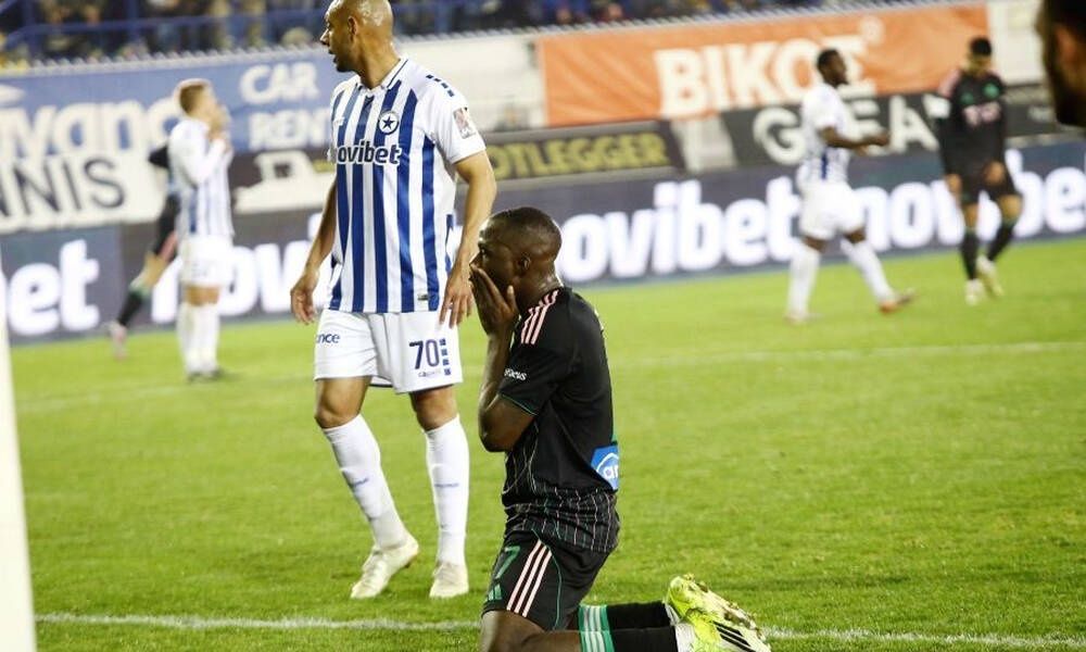 8c2ed4ec-tetei-atrom-pao.jpg?t=jzyKiCtyePjkv9irzjhWAg