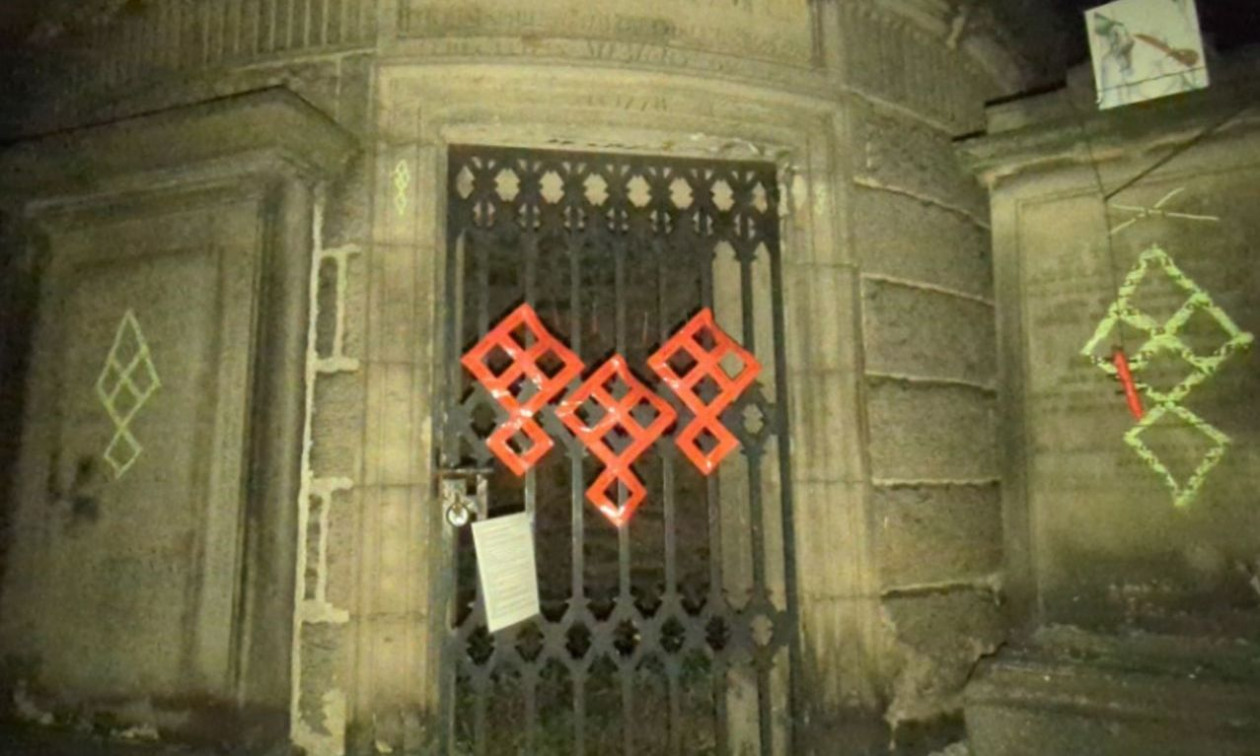 Σατανιστικές τελετές στον τάφο του φιλόσοφου David Hume - Τα σκοτεινά μηνύματα