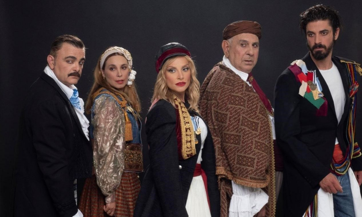 «Το Μεγάλο μας Τσίρκο»: Η παράσταση που παραμένει διαχρονική ακόμα και 52 χρόνια μετά