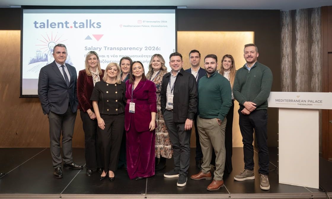 Νέα έρευνα: Οι 9 στους 10 εργαζόμενους θέλουν να φαίνεται καθαρά ο μισθός σε κάθε θέση