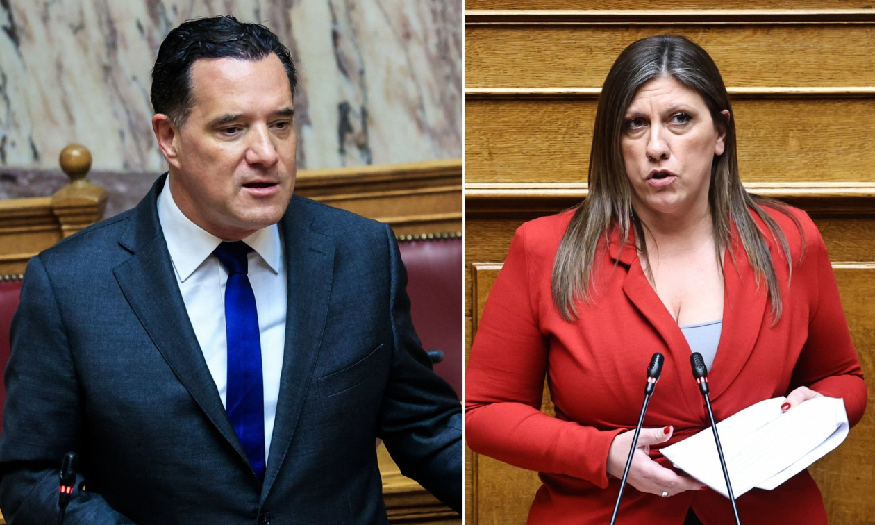 6ff44e6f-adonis-zoi.jpg?t=Y8LrAaL-D9cJlLgKPT1ICA