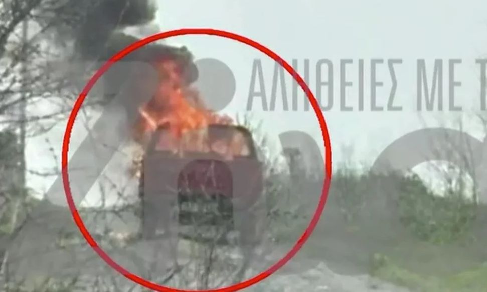 Πιερία: Έλειπαν δύο δόντια κι ένα οστό από την απανθρακωμένη σορό - Ήταν ζωντανός όταν κάηκε