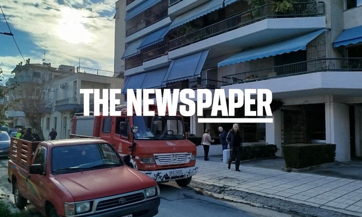 Βόλος: Φωτιά σε διαμέρισμα - Εκκενώθηκε πολυκατοικία
