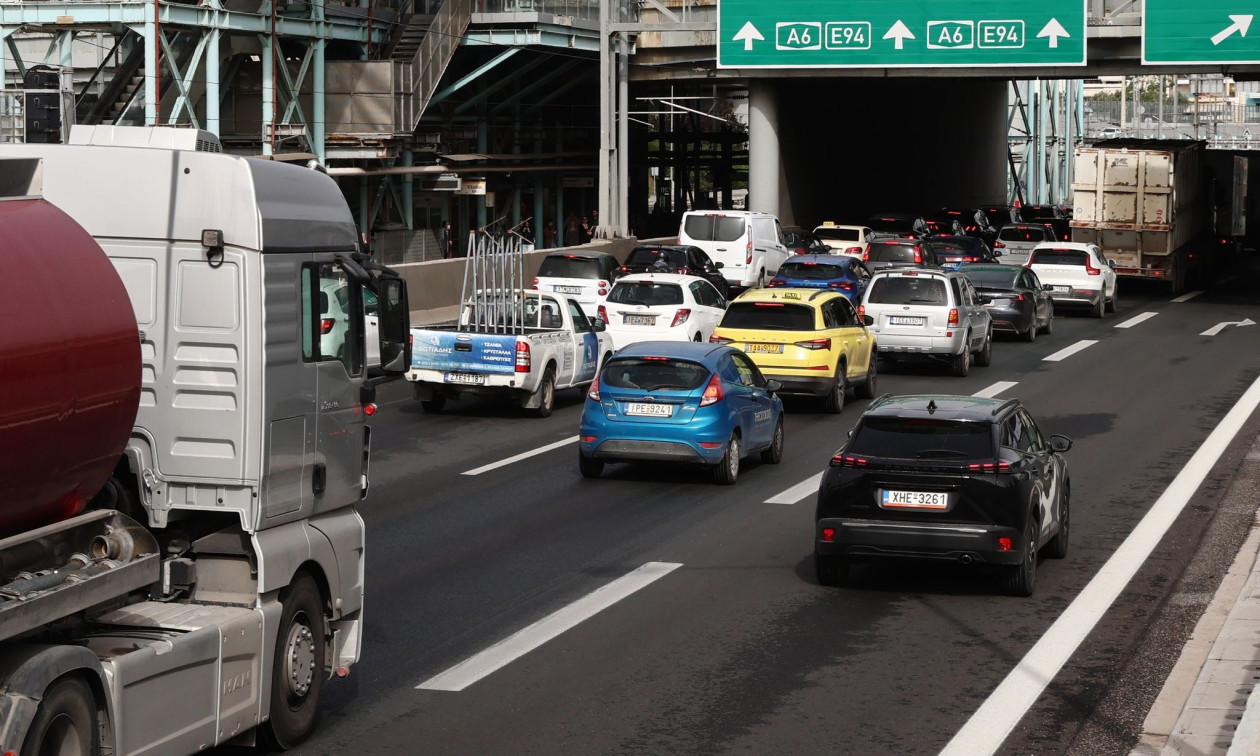 9ca3f872-4685280.jpg?t=ZplDVoW8kB8WFvam77ZazA