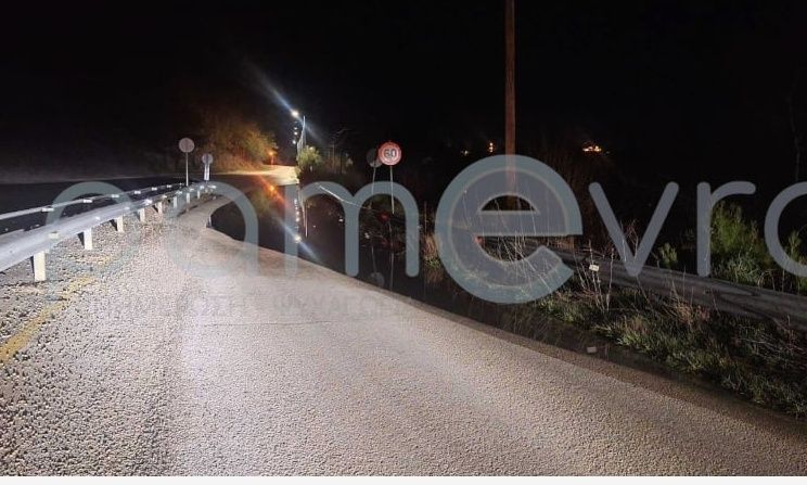 19fb6c96-evros.jpg?t=DfuJsqfya-yoGm4ASJHlWg