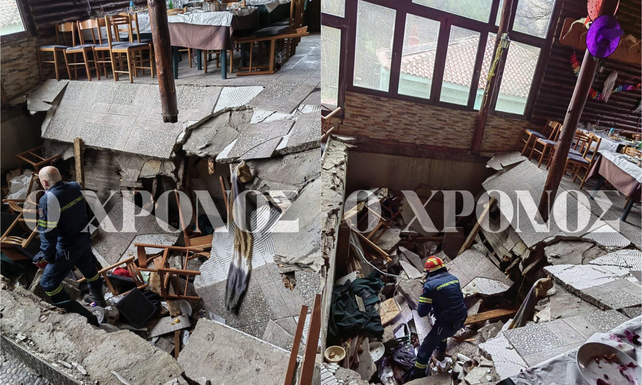 Κατέρρευσε το πάτωμα ταβέρνας στην Κομοτηνή: Οι θαμώνες βρέθηκαν στο κενό - Δύο άτομα στο νοσοκομείο