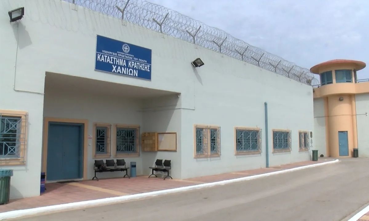 Χανιά: Αναστάτωση από νυχτερινή φωτιά στις φυλακές Αγυιάς – Στο νοσοκομείο τέσσερις κρατούμενοι