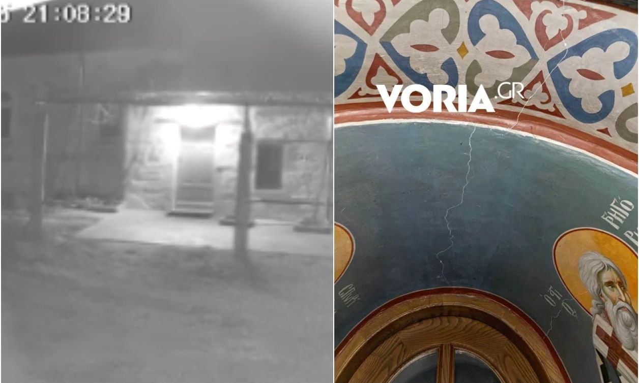 Βίντεο από τη στιγμή του σεισμού 4,9 Ρίχτερ στο Άγιο Όρος – Ζημιές σε μονές