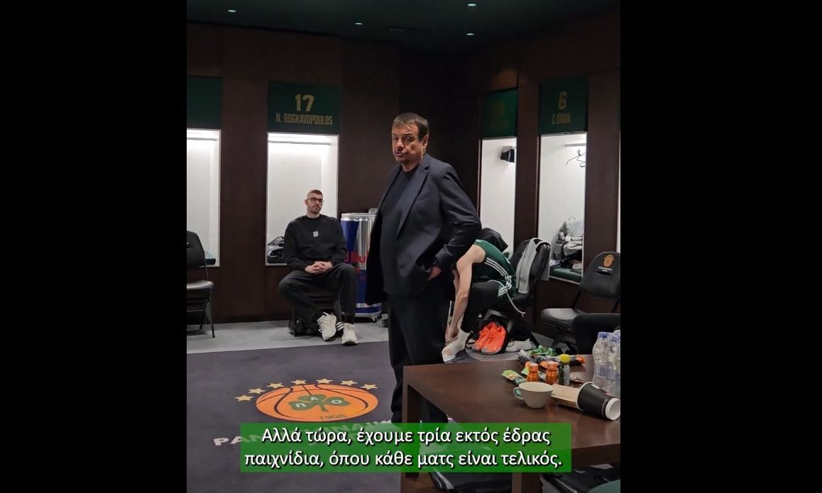 Παναθηναϊκός: «Πάμε να κερδίσουμε Ολυμπιακό και τα τρία εκτός έδρας» - Ο Αταμάν έδωσε το σύνθημα