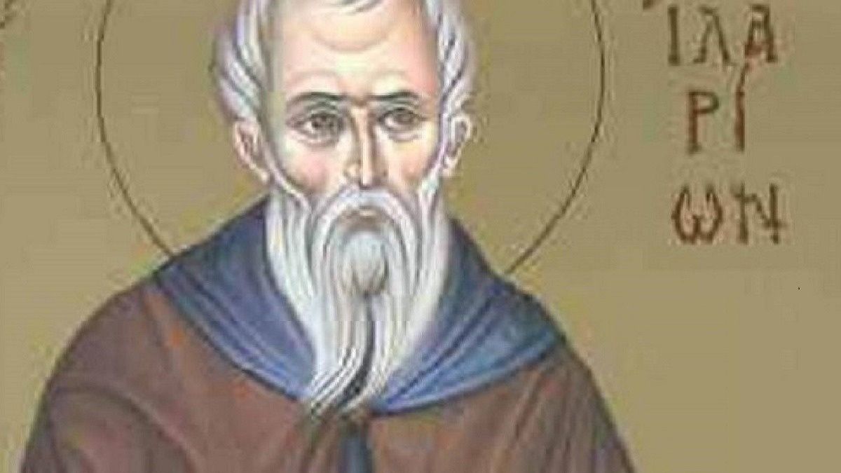 Εορτολόγιο 28 Μαρτίου: Ποιοι γιορτάζουν σήμερα