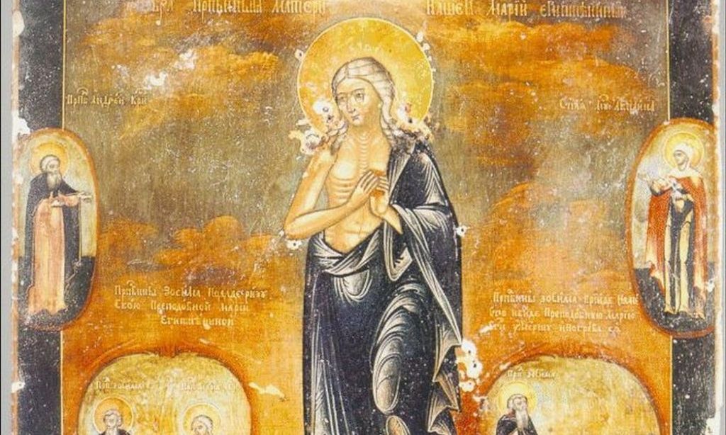 Εορτολόγιο 29 Μαρτίου: Σήμερα η Ε΄ Κυριακή των νηστειών - Ποιοι γιορτάζουν