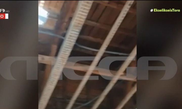 Κασαιριανή: Εικόνες εγκατάλειψης στο Ειδικό Σχολείο – «Θέλουν να εξοντώσουν τα παιδιά μας»