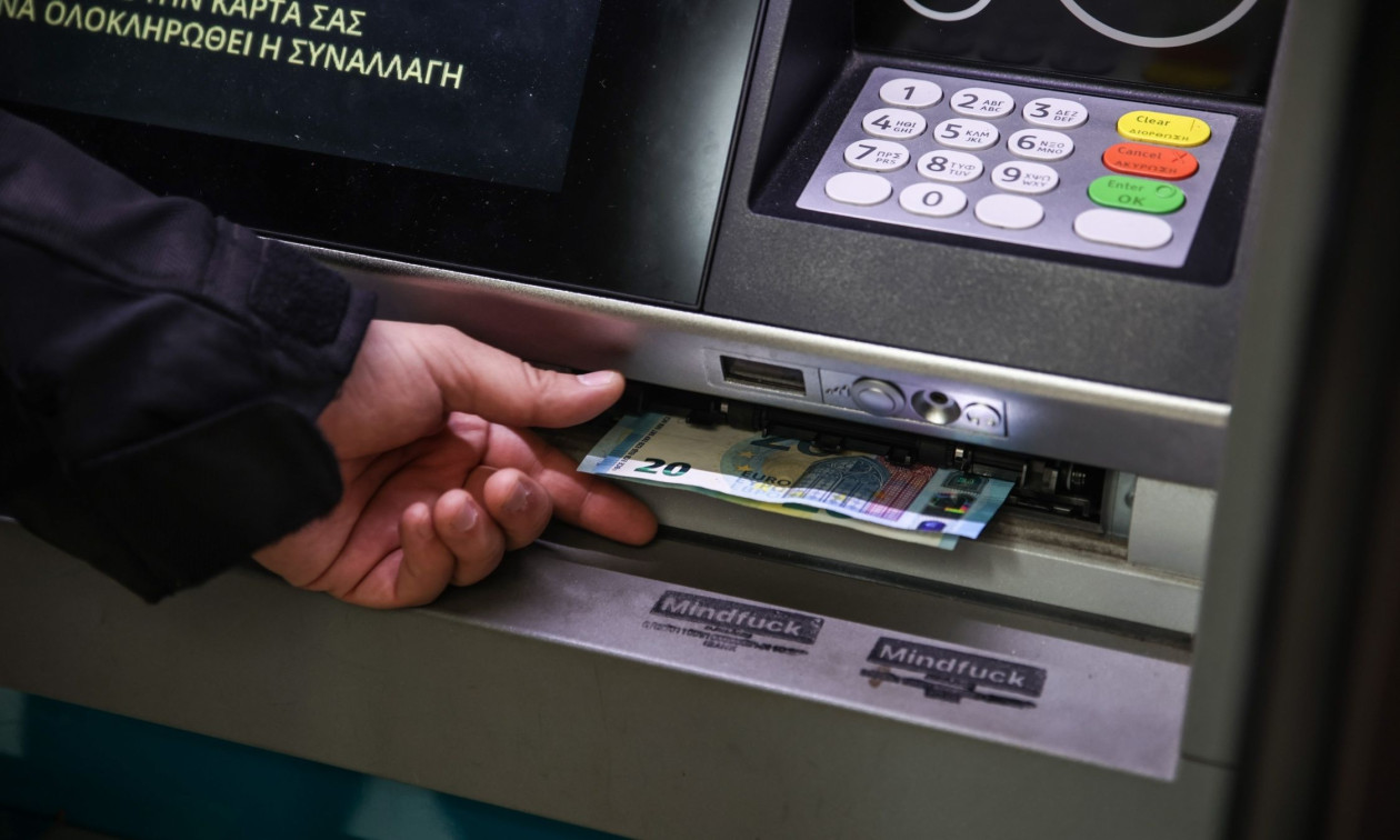 Ο «χάρτης» των πληρωμών από τον e-ΕΦΚΑ και τη ΔΥΠΑ έως τις 8 Μαΐου