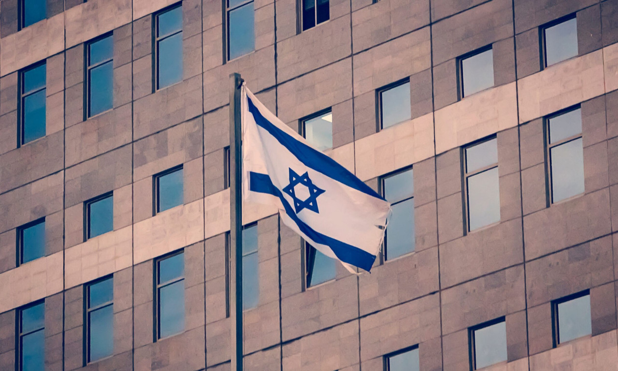 Ευρωπαϊκές χώρες αντιδρούν στο νομοσχέδιο του Ισραήλ για τη θανατική ποινή