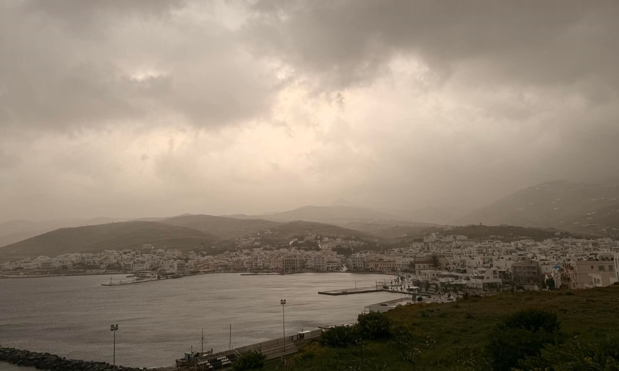 Κακοκαιρία Erminio: Αποπνικτική λόγω σκόνης η ατμόσφαιρα και στην Τήνο