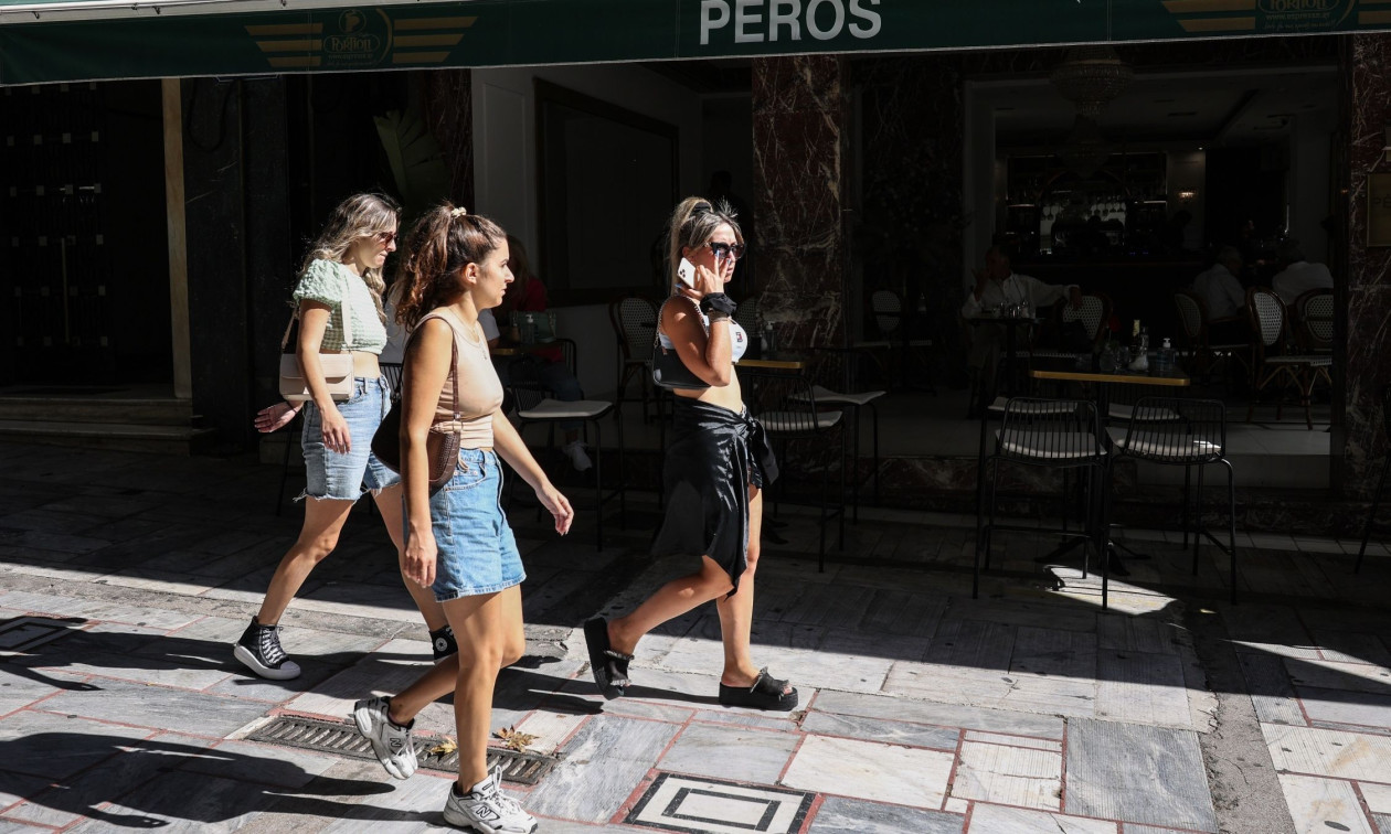 Youth Pass 2026: Πώς κάνω αίτηση, ποιοι το δικαιούνται και τι καλύπτει