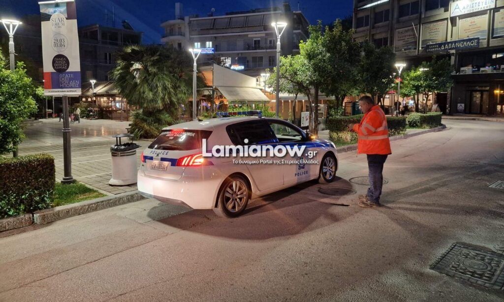 Λαμία: Υποχώρησε το οδόστρωμα στο ύψος της Πλατείας Ελευθερίας