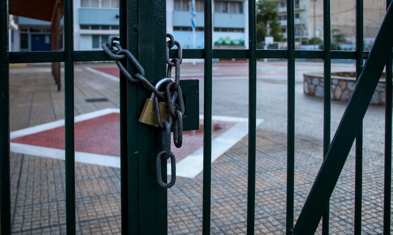Κακοκαιρία: Ποια σχολεία θα παραμείνουν κλειστά σήμερα Πέμπτη (2/4) – Δείτε την αναλυτική λίστα