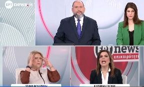 Άγριος καβγάς Βούλτεψη-Ταγαρά σε πάνελ για τον ΟΠΕΚΕΠΕ: «Αχ, το ΠΑΣΟΚ το λέει αυτό, τα νεύρα μου»