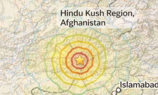 Σεισμός 5,9 Ρίχτερ στο Αφγανιστάν - Αισθητός μέχρι την Ινδία