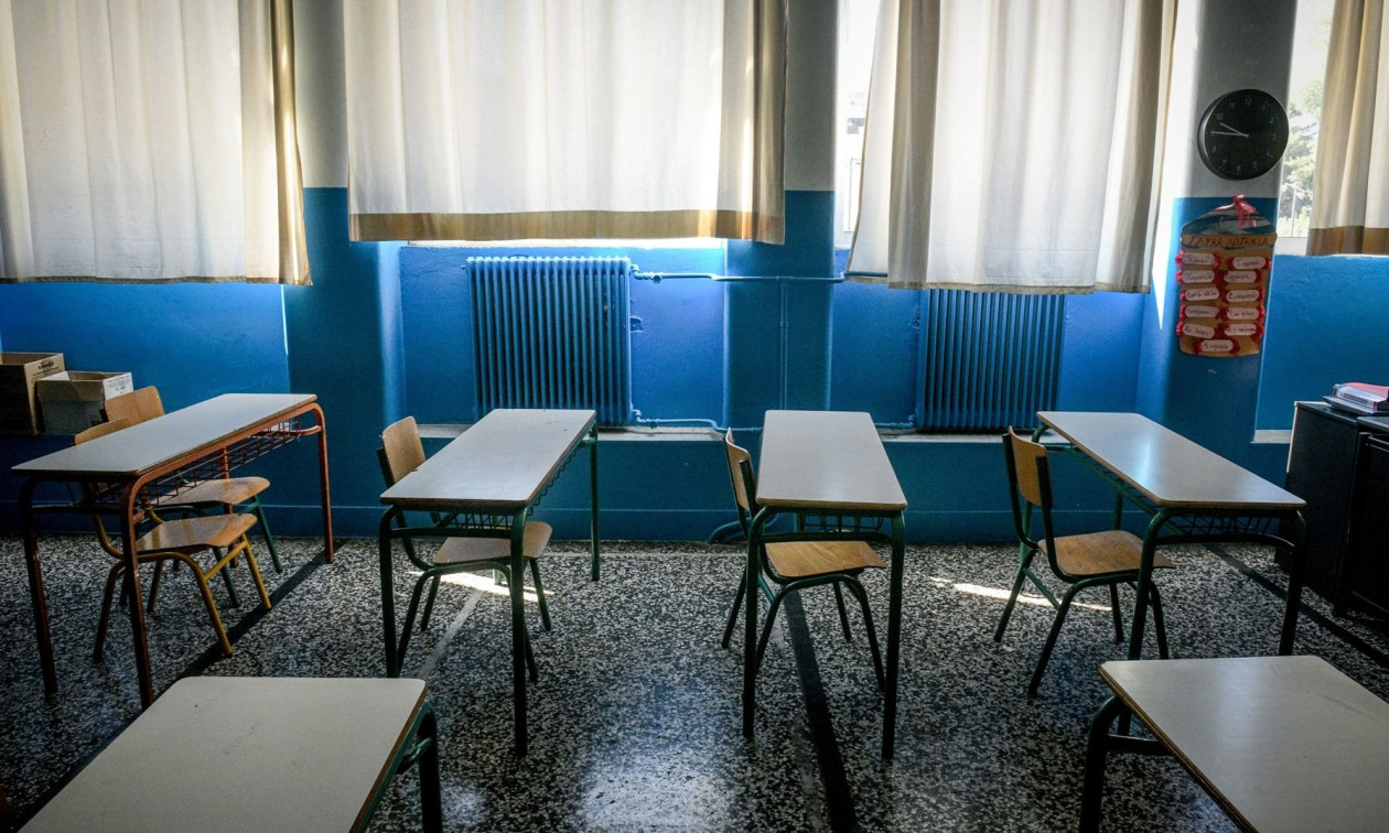 Η ημερομηνία λήξης των μαθημάτων σε Γυμνάσια και Λύκεια – Πότε αρχίζουν οι εξετάσεις