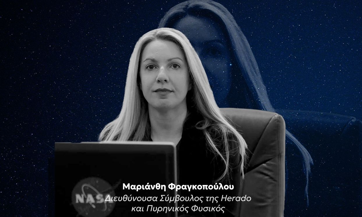 Μαριάνθη Φραγκοπούλου: Από startuper, στρατηγικός εταίρος της NASA που «πέταξε» με το Artemis IΙ