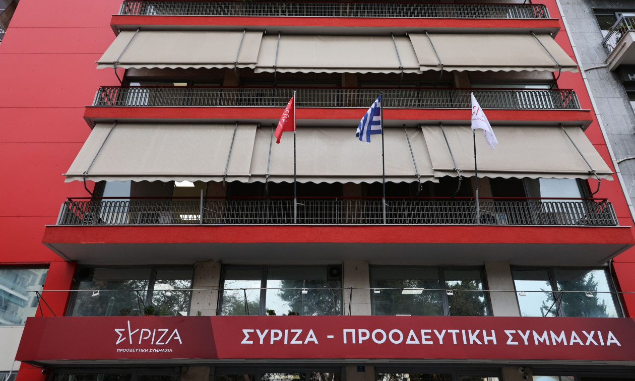 ΣΥΡΙΖΑ για ασυμβίβαστο: Θα οδηγήσει de facto σε πιο σκληρό πελατειακό μηχανισμό