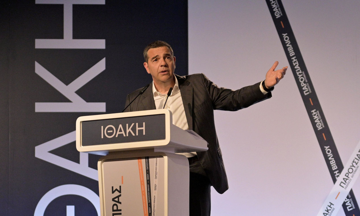 Τσίπρας: Σκληρή επίθεση σε Μητσοτάκη για «αλλαγή γνώμης» στο ασυμβίβαστο υπουργού και βουλευτή