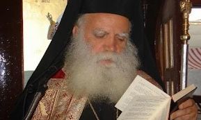 Μητροπολίτης Κυθήρων: Αναφορές σε ομόφυλα ζευγάρια, αθέους, αιρέσεις στο πασχαλινό μήνυμά του