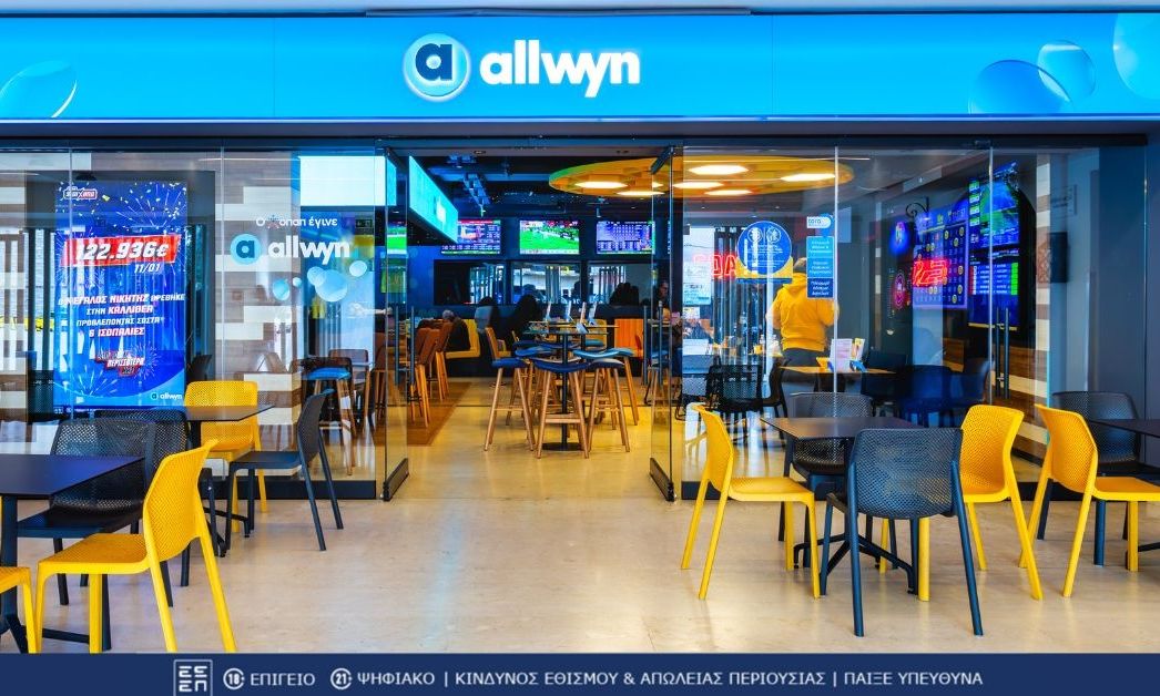 ΠΑΜΕ ΣΤΟΙΧΗΜΑ: Περισσότερα από 114 εκατομμύρια ευρώ σε κέρδη μοίρασε τον Μάρτιο