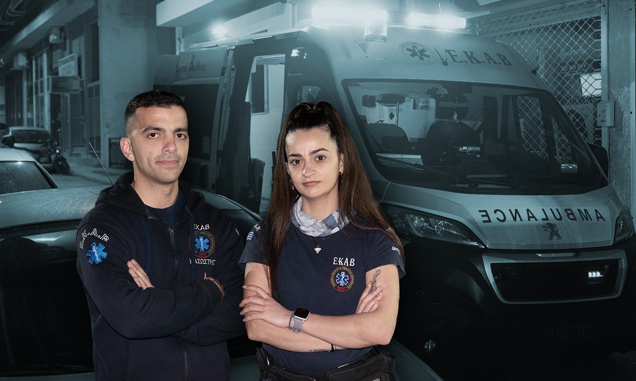 Περάσαμε μια νυχτερινή βάρδια με ασθενοφόρο του ΕΚΑΒ - Τι συμβαίνει στη σκοτεινή Αθήνα