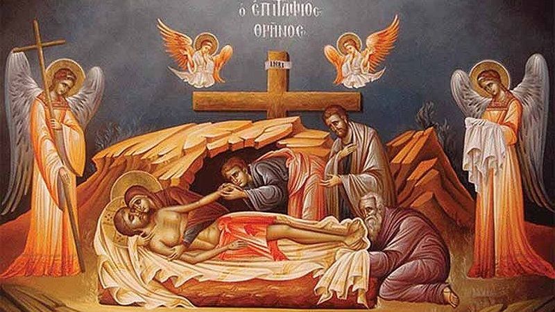 Εορτολόγιο 11 Απριλίου: Το Μεγάλο Σάββατο - Ποιοι γιορτάζουν σήμερα