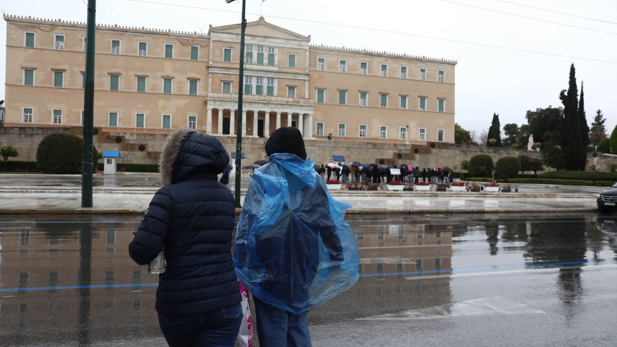 Καιρός: Που θα βρέξει σήμερα Μεγάλο Σάββατο - Η πρόγνωση της ΕΜΥ