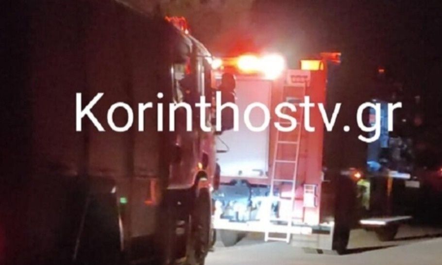 Συναγερμός στα Γεράνεια Όρη: Σε εξέλιξη έρευνες για τον εντοπισμό 4 νεαρών