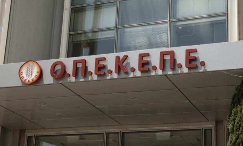 Η δύσκολη εξίσωση του ΟΠΕΚΕΠΕ και η μάχη της Πέμπτης στη Βουλή για το κράτος δικαίου