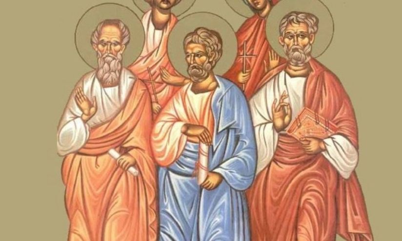 Εορτολόγιο 14 Απριλίου: Ποιοι γιορτάζουν αύριο