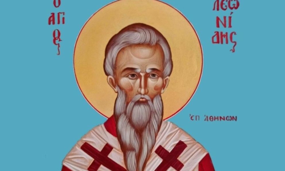 Εορτολόγιο 15 Απριλίου: Ποιοι γιορτάζουν αύριο