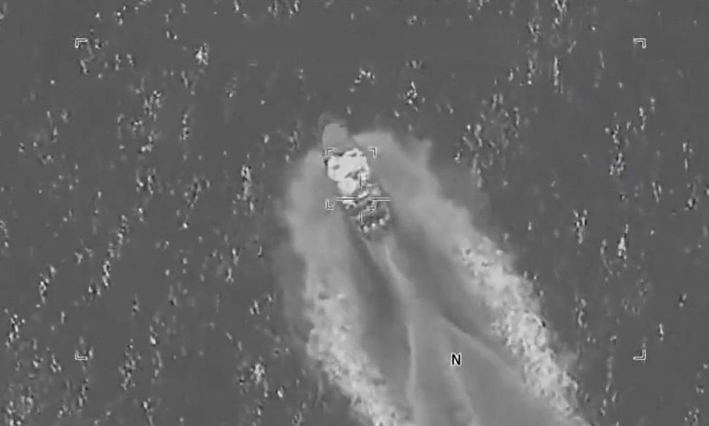 Νέο αμερικανικό χτύπημα εναντίον ταχύπλοου που φέρεται να μετέφερε ναρκωτικά - Δύο νεκροί