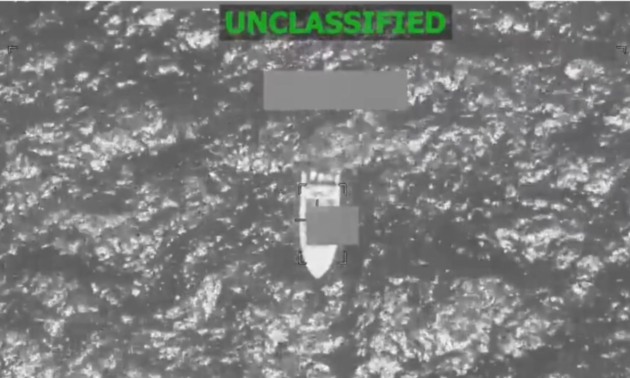 ΗΠΑ: Νέος βομβαρδισμός εναντίον σκάφους φερόμενων ως διακινητών ναρκωτικών - 4 νεκροί